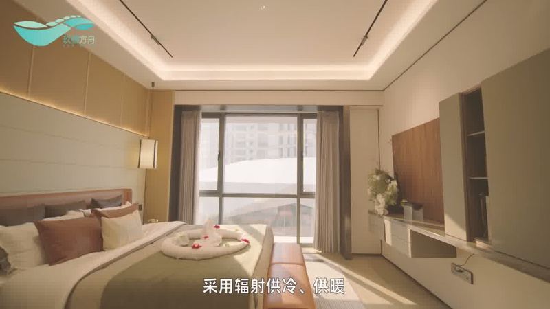 玖号方舟科技住宅宣传片