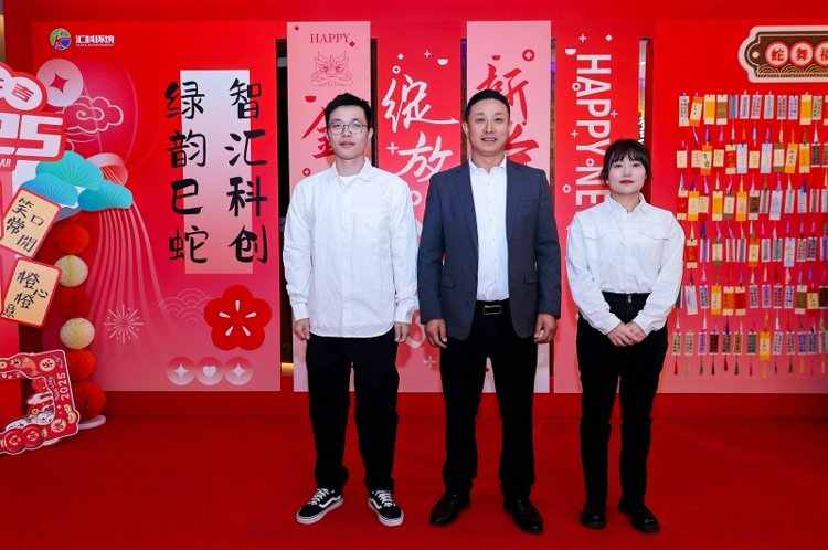 镜头定格新春盛会｜纪实拍摄全程记录珠海科创汇科年终盛典暨颁奖典礼