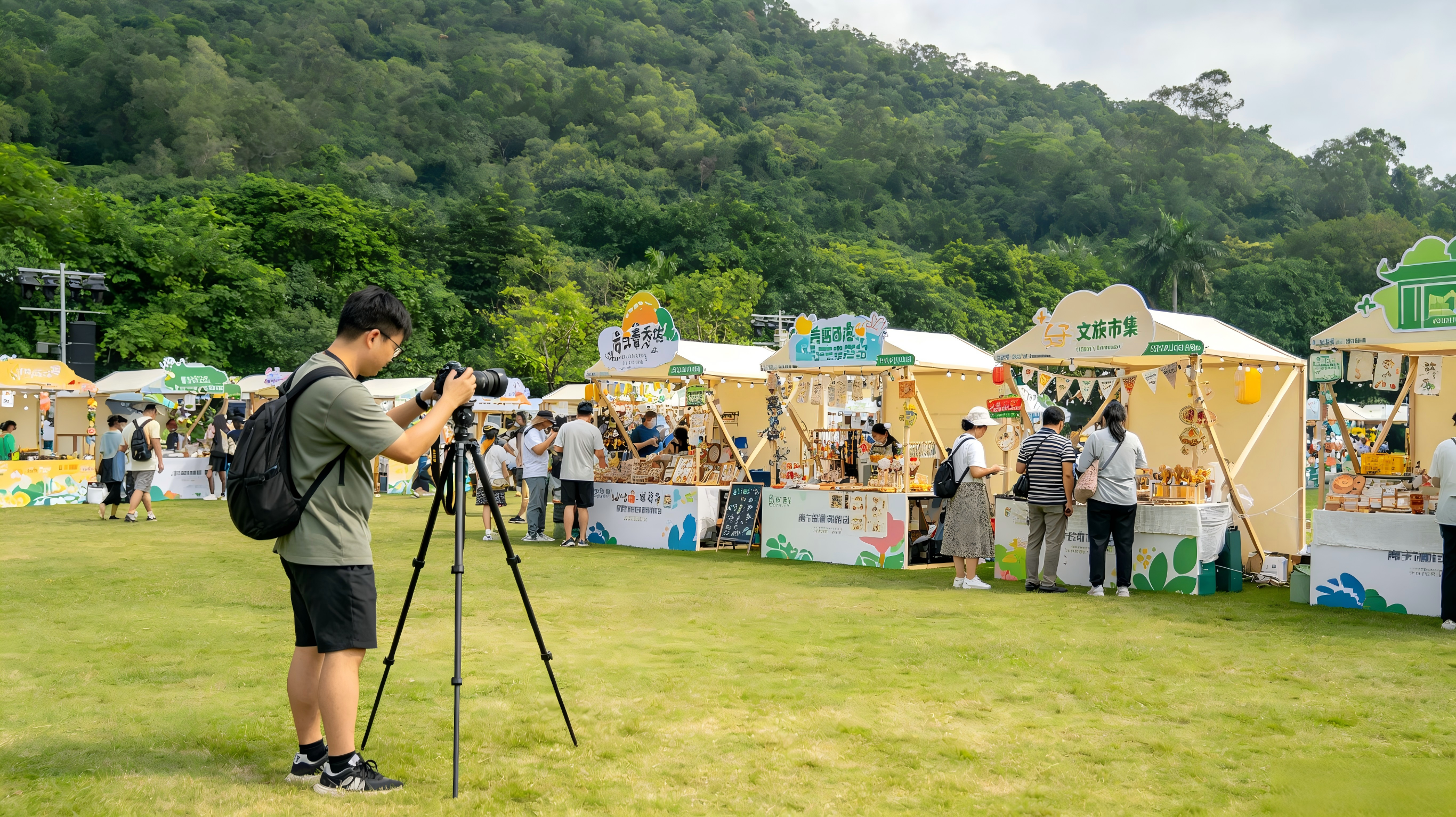 活动跟拍服务商全国覆盖能力，异地项目如何保障质量