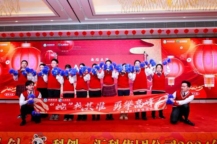 镜头定格新春盛会｜纪实拍摄全程记录珠海科创汇科年终盛典暨颁奖典礼