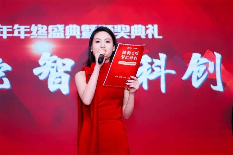 镜头定格新春盛会｜纪实拍摄全程记录珠海科创汇科年终盛典暨颁奖典礼