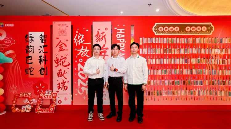 镜头定格新春盛会｜纪实拍摄全程记录珠海科创汇科年终盛典暨颁奖典礼