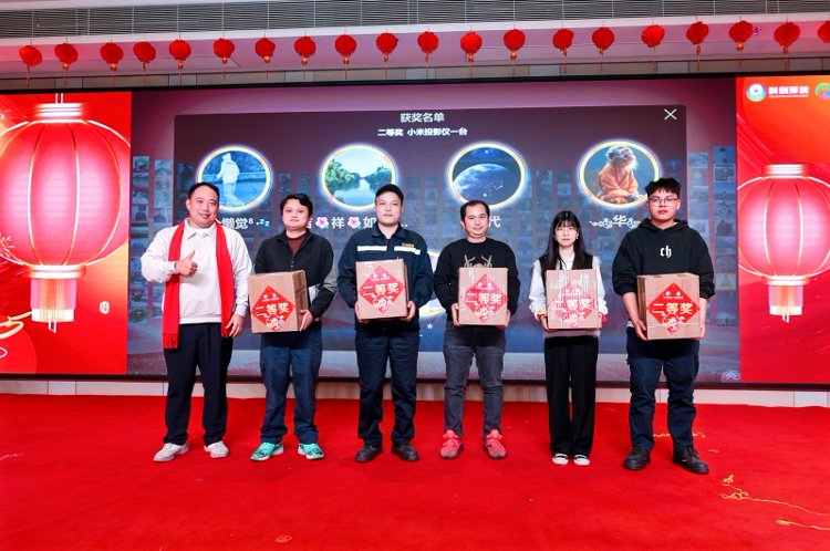 镜头定格新春盛会｜纪实拍摄全程记录珠海科创汇科年终盛典暨颁奖典礼