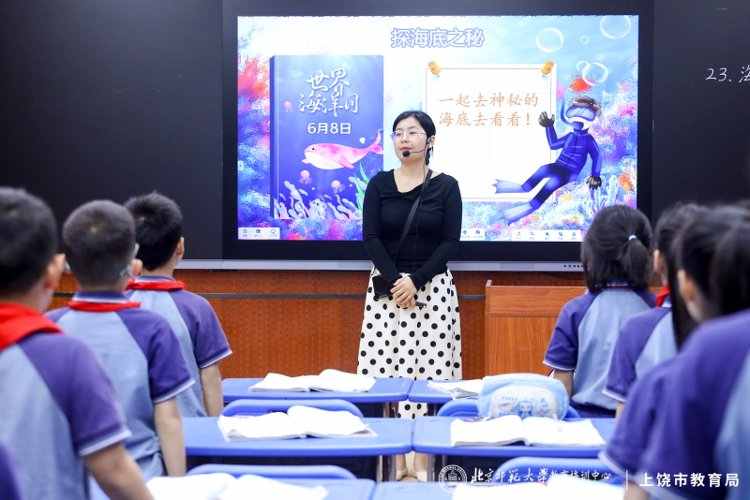 镜头定格教研瞬间｜纪实影像全程记录上饶区域教育质量提升项目落地全过程