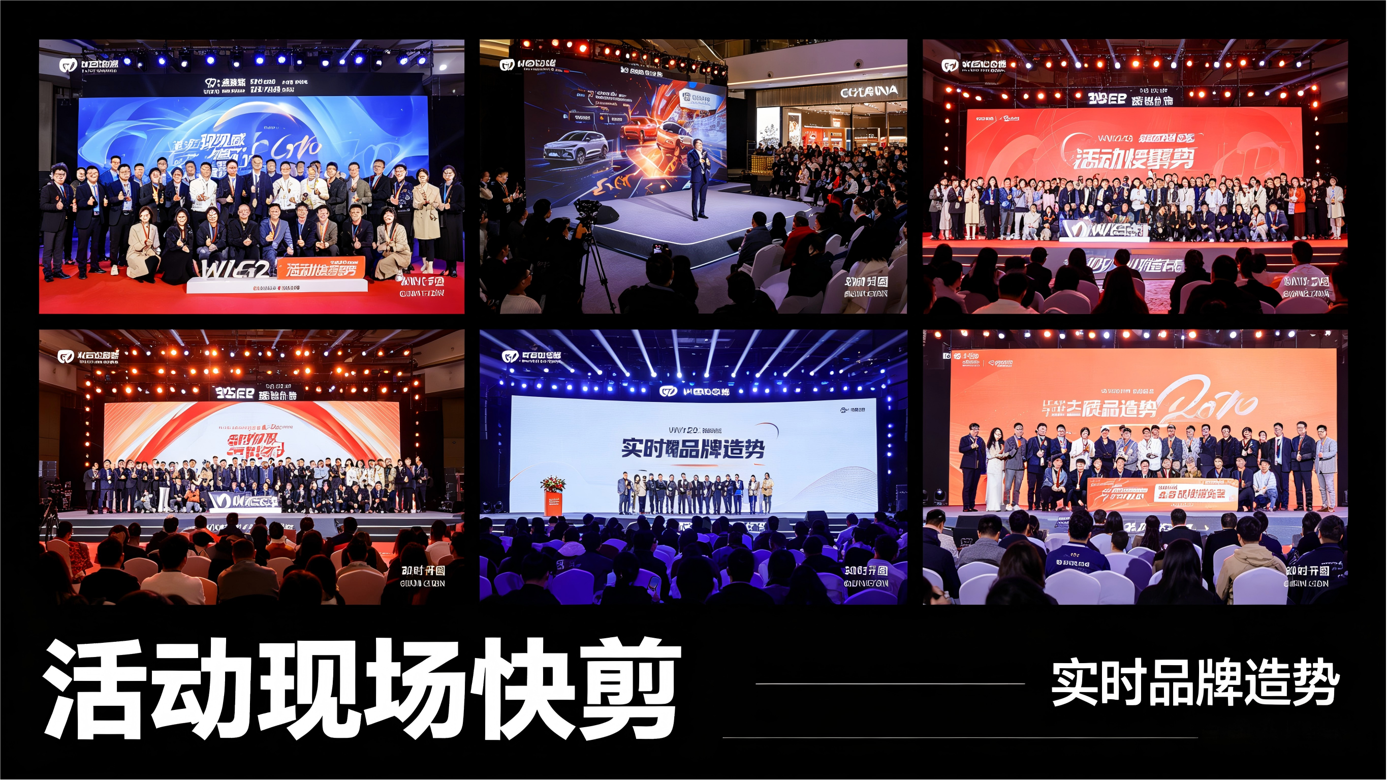 2026 意识形态审核细则：政企宣传片内容导向、叙事尺度官方硬性标准