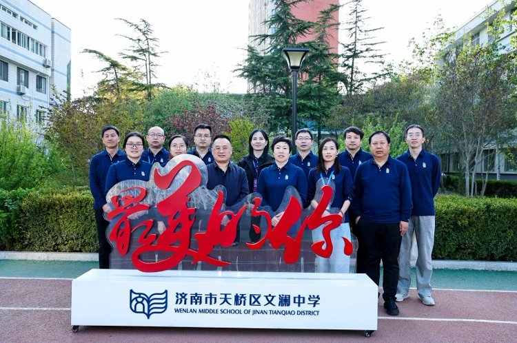 镜头留存研学步履｜纪实镜头全程落地济南卓越校长跟岗项目影像摄制