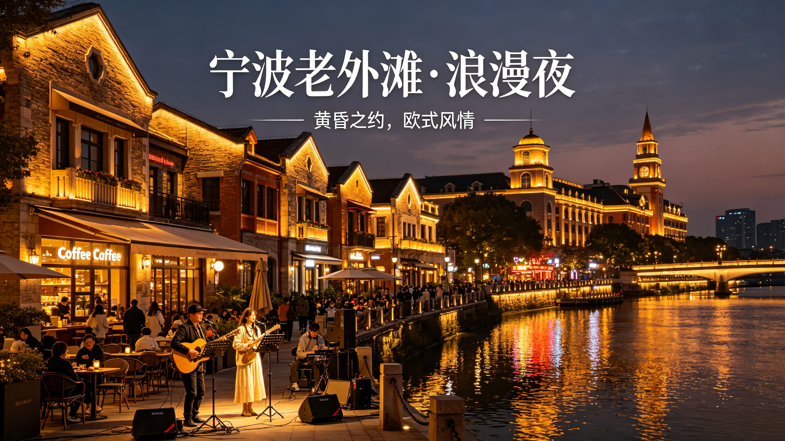 企业宣传片制作售后响应时效，紧急修改能不能当天出片