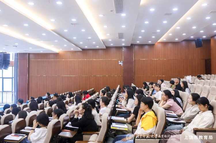 镜头定格教研瞬间｜纪实影像全程记录上饶区域教育质量提升项目落地全过程