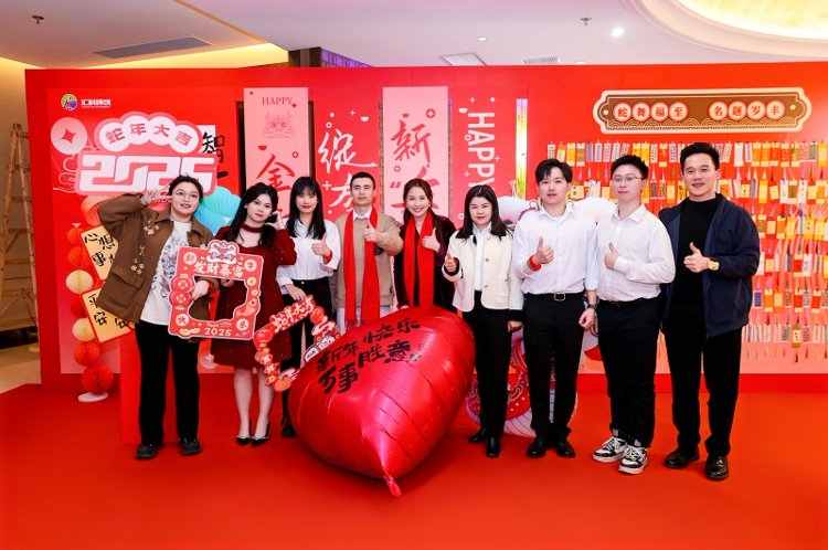 镜头定格新春盛会｜纪实拍摄全程记录珠海科创汇科年终盛典暨颁奖典礼