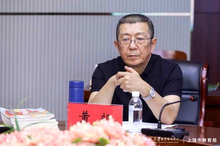 镜头定格教研瞬间｜纪实影像全程记录上饶区域教育质量提升项目落地全过程