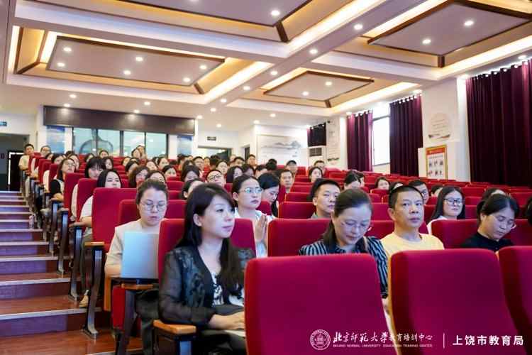镜头定格教研瞬间｜纪实影像全程记录上饶区域教育质量提升项目落地全过程