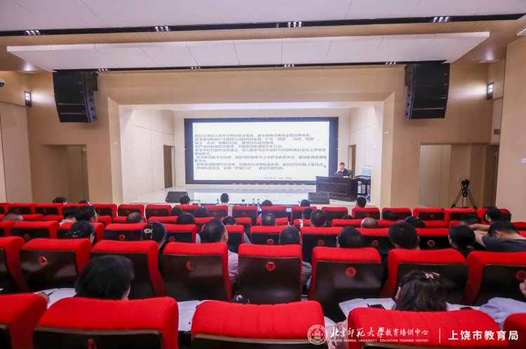 镜头定格教研瞬间｜纪实影像全程记录上饶区域教育质量提升项目落地全过程
