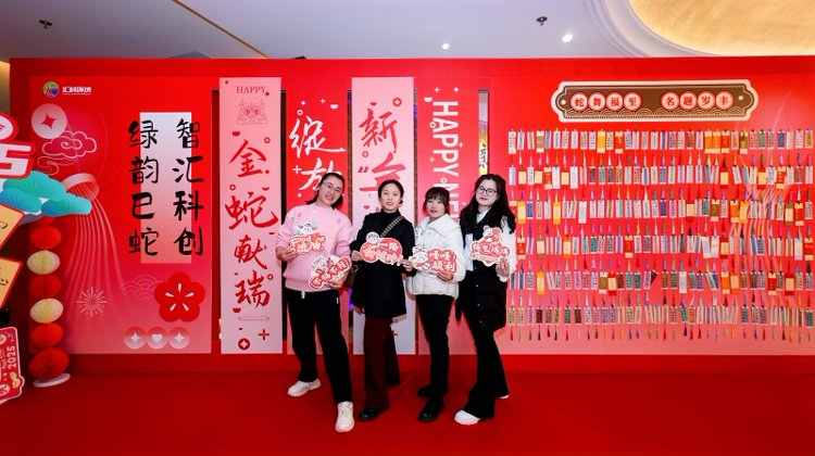 镜头定格新春盛会｜纪实拍摄全程记录珠海科创汇科年终盛典暨颁奖典礼