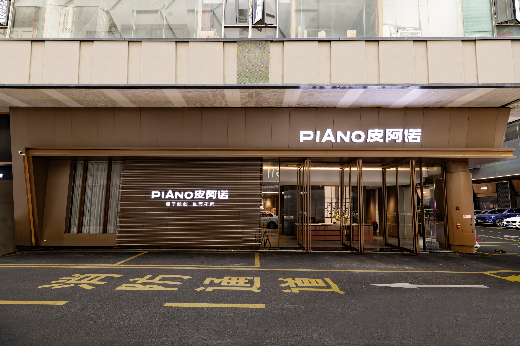 实景纪实｜高端商务会所全案落地实拍