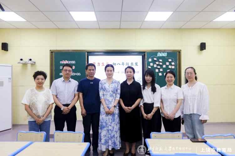 镜头定格教研瞬间｜纪实影像全程记录上饶区域教育质量提升项目落地全过程