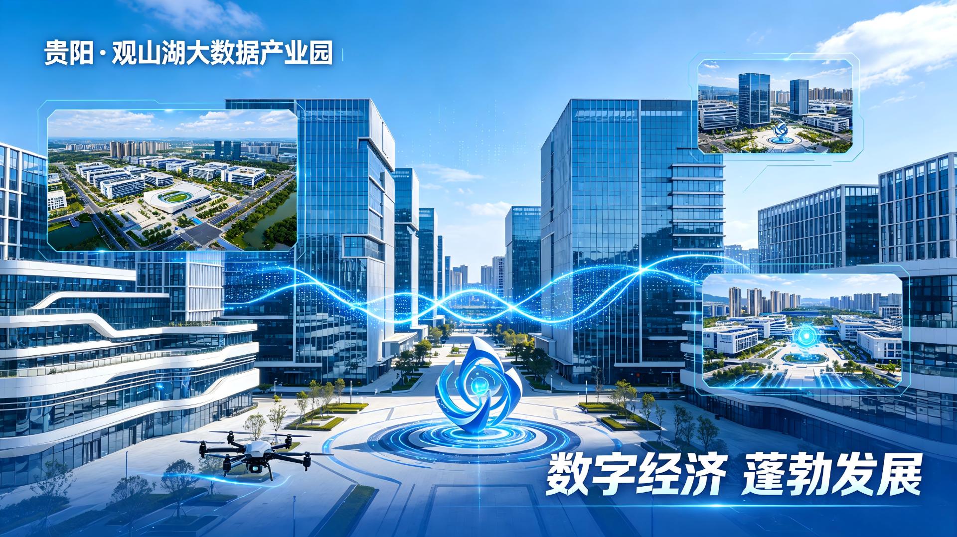 政企宣传片差异化内容打造技巧 聚焦核心优势节省项目预算