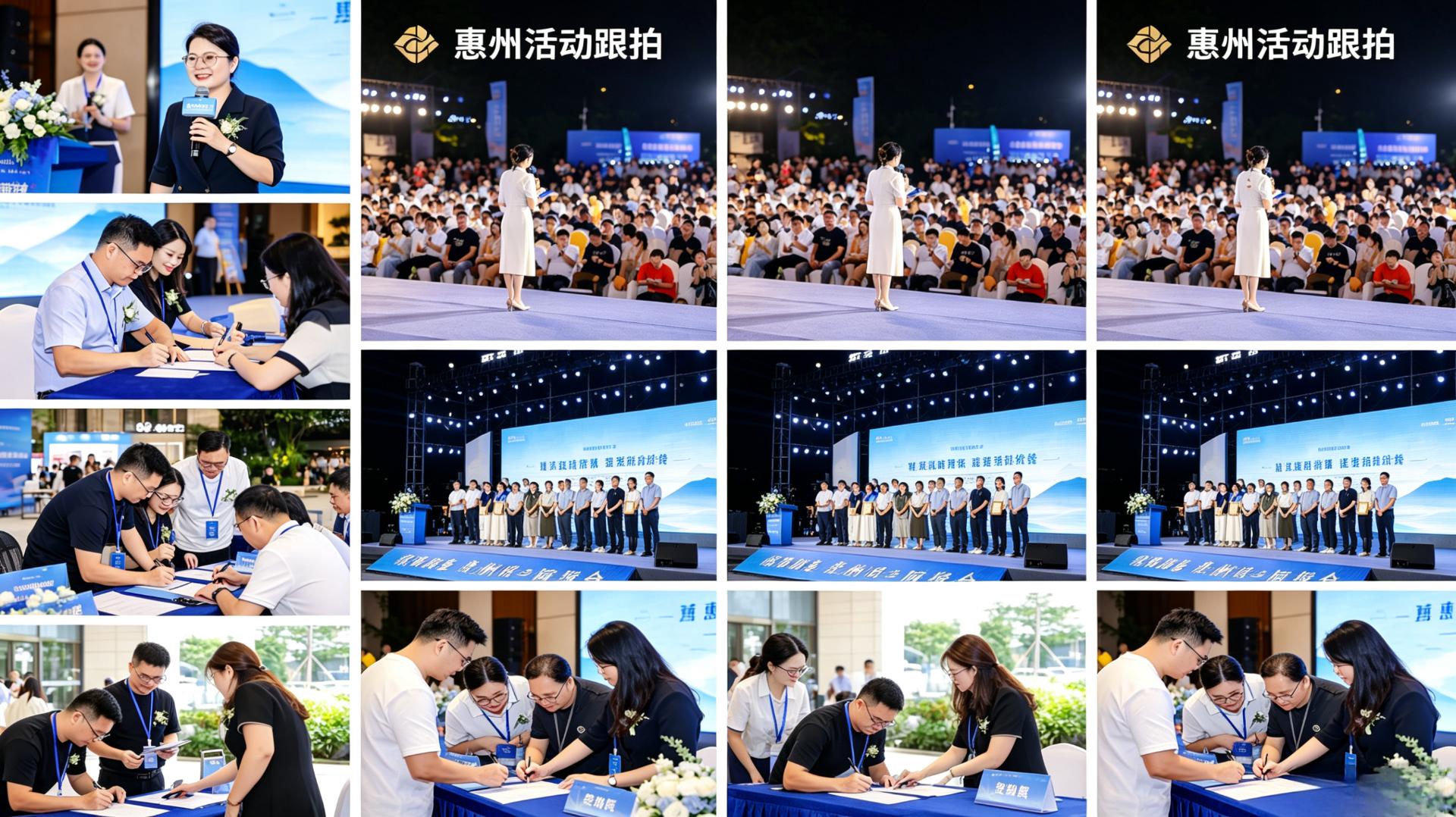政企活动跟拍团队实力+案例验证，选团队有据可依